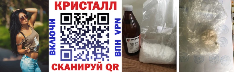 OMG tor  Сольцы  Amphetamine 98%  наркотики 