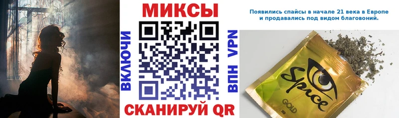 БУТИРАТ бутандиол  Сольцы 