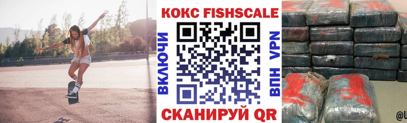 мега зеркало  Сольцы  Кокаин 98% 