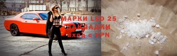 марихуана Абинск