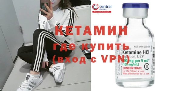 марки lsd Абаза