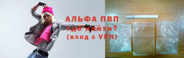 марихуана Абинск
