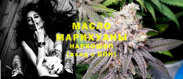 марки lsd Абаза