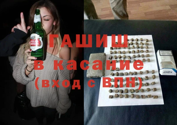 марки lsd Абаза