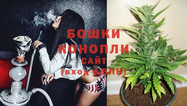 марихуана Абинск