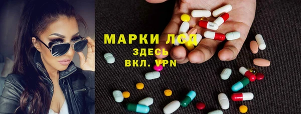 марихуана Абинск