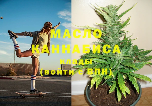 марки lsd Абаза